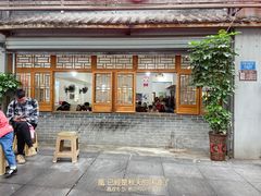 -瓦房兔(璧山店)