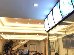 -清真马三汤包(回民街店)