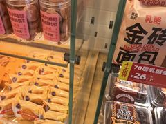 -味多美蛋糕(西安门店)