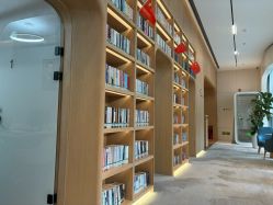 -广州粤秀医疗美容医院