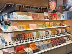 -tea'stone (万象天地店)