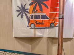 -熊大·鲜烤黄牛肉(五山店)