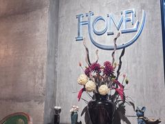 -HOME餐厅粤菜 融合菜