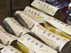 -沈氏祖传老宁波油赞子(南塘店)