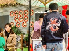 -周大娘牛乳(旧寨古村总店)