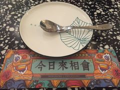 -金香匯晚茶(浑南店)