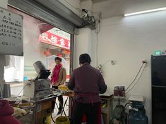 -潮味肠粉(猷巷店)