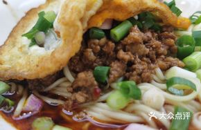 Fried Egg with Soy Sauce Noodles
