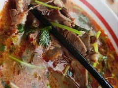 -三中高皇羊肉馆