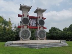 -梁鸿国家湿地公园