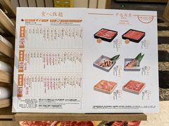 -温野菜涮涮锅(曲江大悦城店)