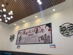 -老师家羊杂碎(延安总店)