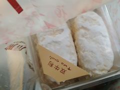 -凯司令西点房(虹桥路站店)