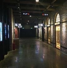 -CGV影城(梅江ScreenX店)