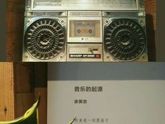 -403国际艺术中心