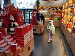 -吴裕泰茶庄(前门大街店)