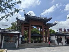 -宜兴张公洞