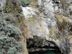 -苍山感通索道
