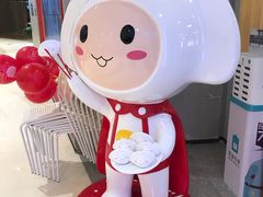 -客临百思德·东北特色馆(龙湖时代天街店)