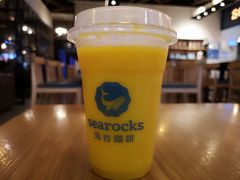 -海岩咖啡(茂业天地店)
