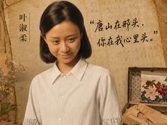 -成都百丽宫影城(LUXE太古里店)