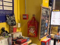 -谜盒子奇幻密室(南屏店)
