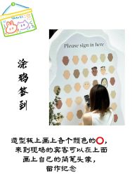 -Sunny喜铺婚礼定制·求婚策划