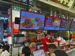 -卤大叔·广州牛杂(壹方城店)