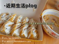 -N多寿司(五号路乐迪菜市场店)