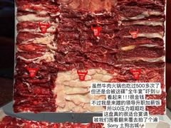 -潮正和潮汕牛肉火锅·老字号(番禺万达店)