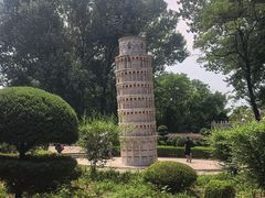 -北京世界公园