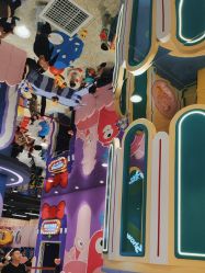 -星岛乐园(爱琴海购物公园店)