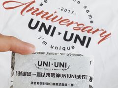 -UNI UNI(环亚凯瑟琳店)