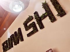 -管氏翅吧(国展店)