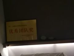 -大唐盲人按摩中心(科大先研院店)