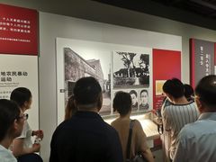 -陈云纪念馆