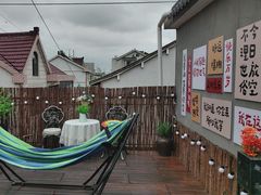 -小草屋轰趴馆别墅派对新场团建家庭聚会