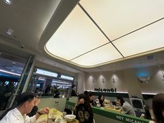 -米仓食堂(皇庭广场店)