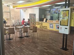 -麦当劳(烟台海港路店)