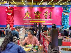 -大吉利·潮汕鲜牛肉火锅(西安店)
