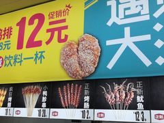 -丽达购物中心(崂山店)