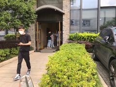 -爱康国宾体检中心(杭州滨江江南大道分院)