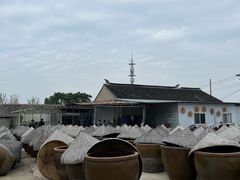 -苏州市吴中区光福窑上花果蜜饯厂