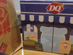 -DQ·蛋糕·冰淇淋(龙湖狮山天街店)