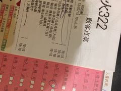 稻香酒家(富邦店)-稻香酒家·33年老字号·港式粤菜(富邦中心店)