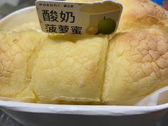 -好利来.生日蛋糕(杨家坪店)