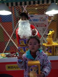 -宝燕乐园(闵行旗舰店)