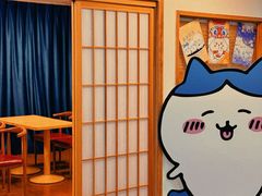 -优米国际日语·留学·移民(南山校区)