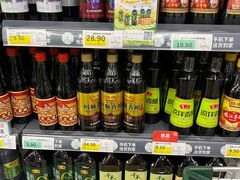 -兴龙广缘超市(奥体中心店)