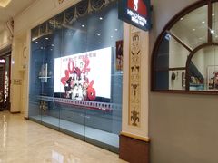 -海马体照相馆(上海月星环球港店)